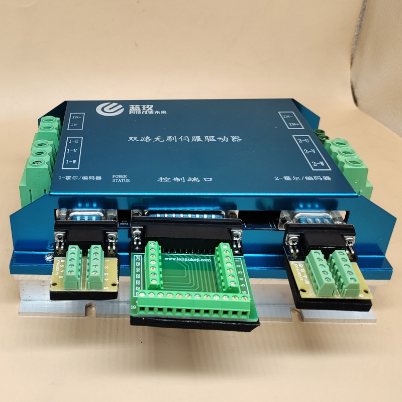 履帶底盤雙通道驅(qū)動(dòng)器LKBS48502